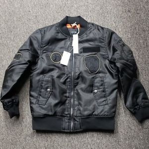 Joe's Jean's boys bomber jacket NWT